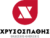 Το λογότυπο της εταιρείας ΧΡΥΣΟΣΠΑΘΗΣ ΕΚΔΟΣΕΙΣ ΕΚΘΕΣΕΙΣ
