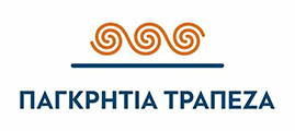 ΠΑΓΚΡΗΤΙΑ ΤΡΑΠΕΖΑ